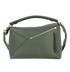 Large Puzzle Bag, back view